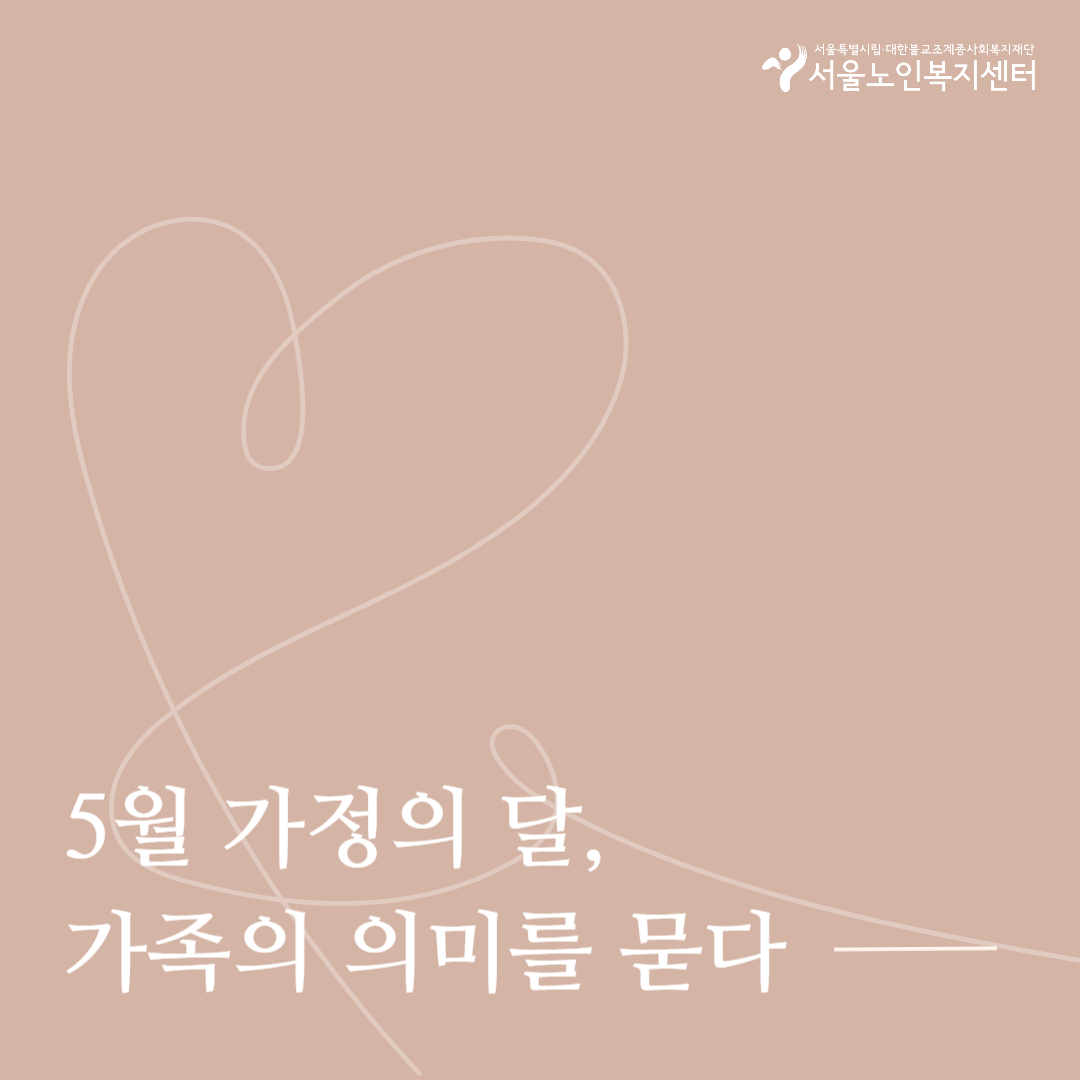 제목을 입력해주세요_-001 (33).png